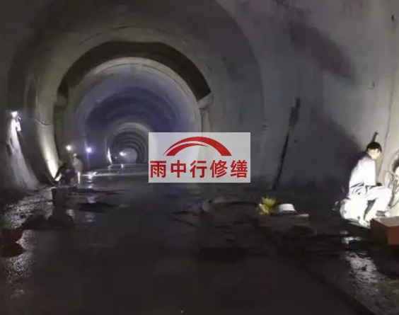 衢州隧道堵漏方案（技术篇）